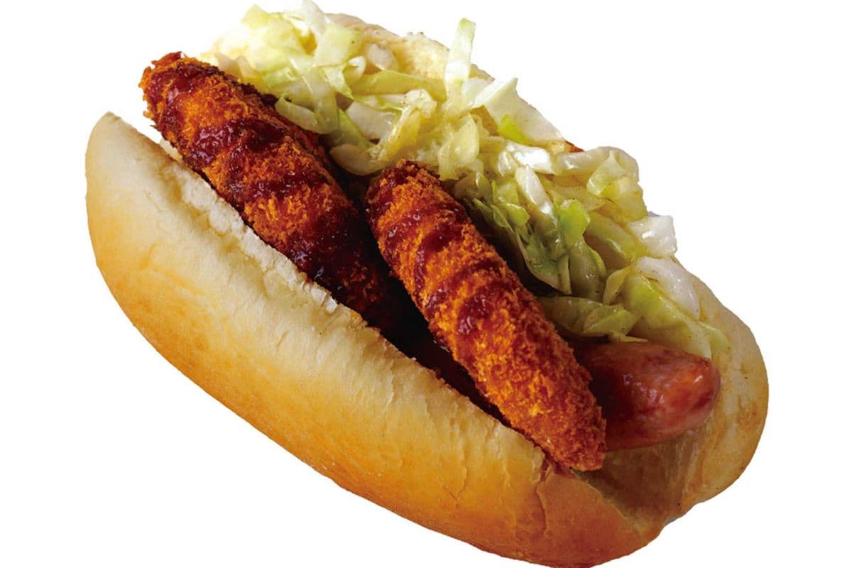Veggie Croquette