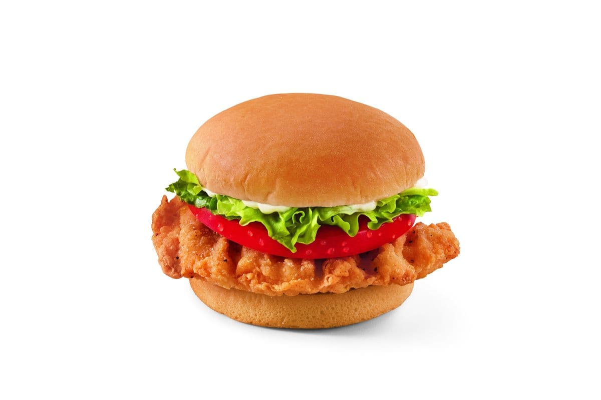 Crispy Chicken Sandwich