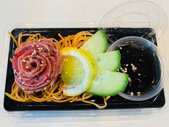 A13 bœuf/beef(9pcs)