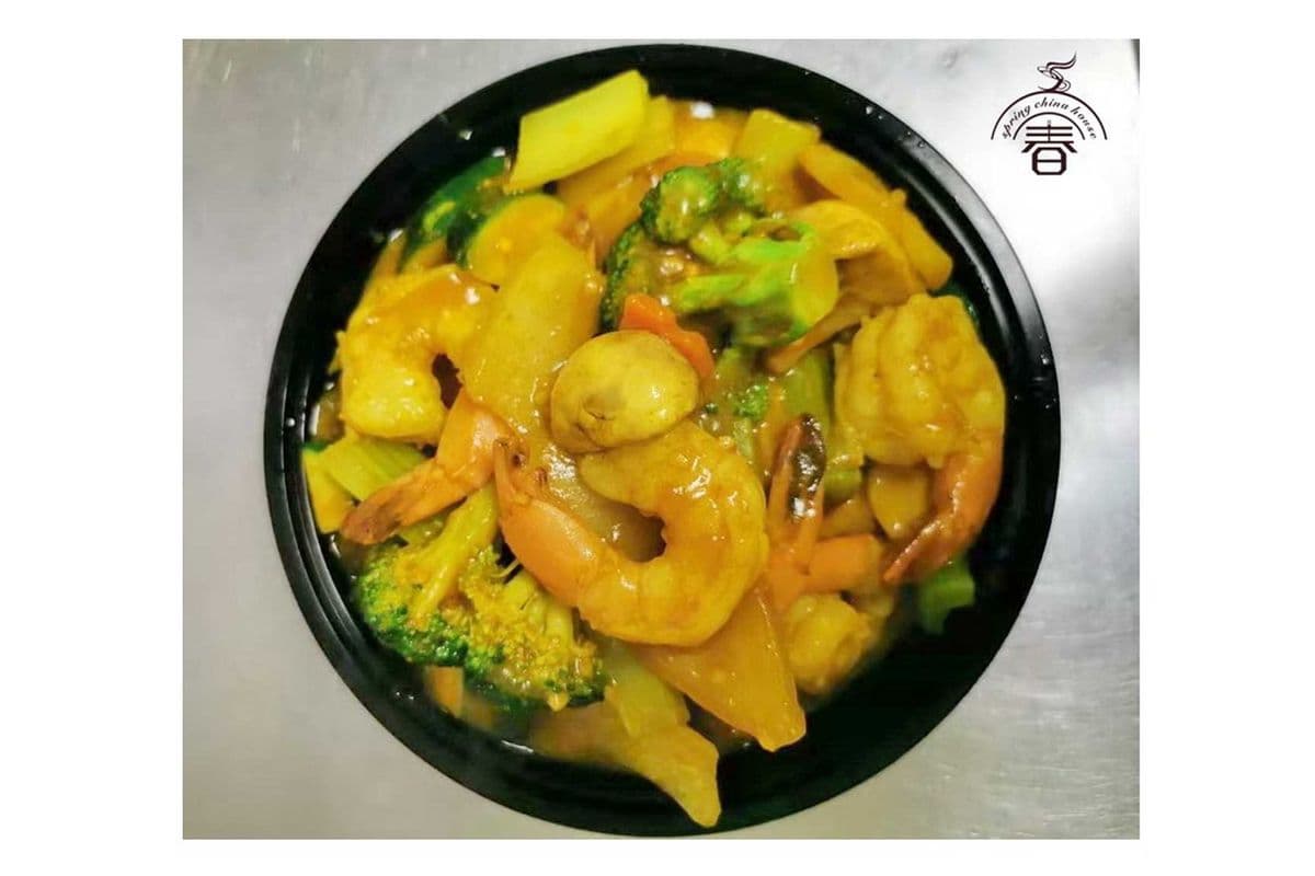 88. Curry Shrimp