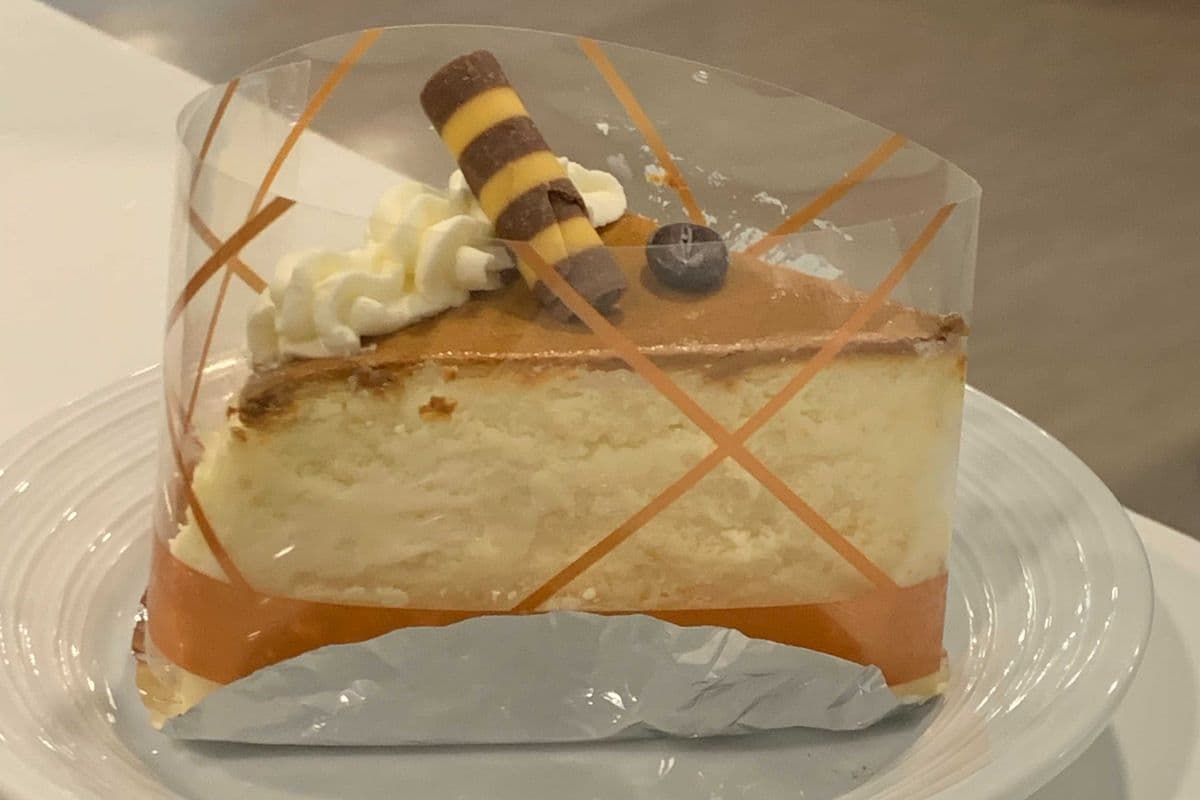Japanese Souffle