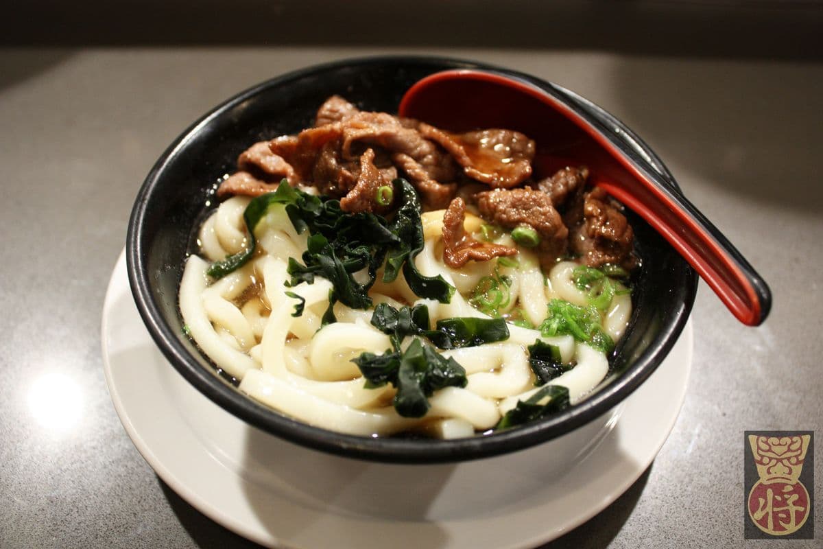 44. Teriyaki Beef Udon