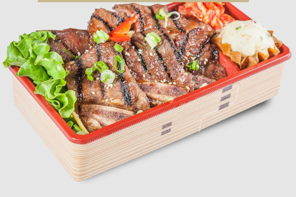 9. Angus Beef Short Rib