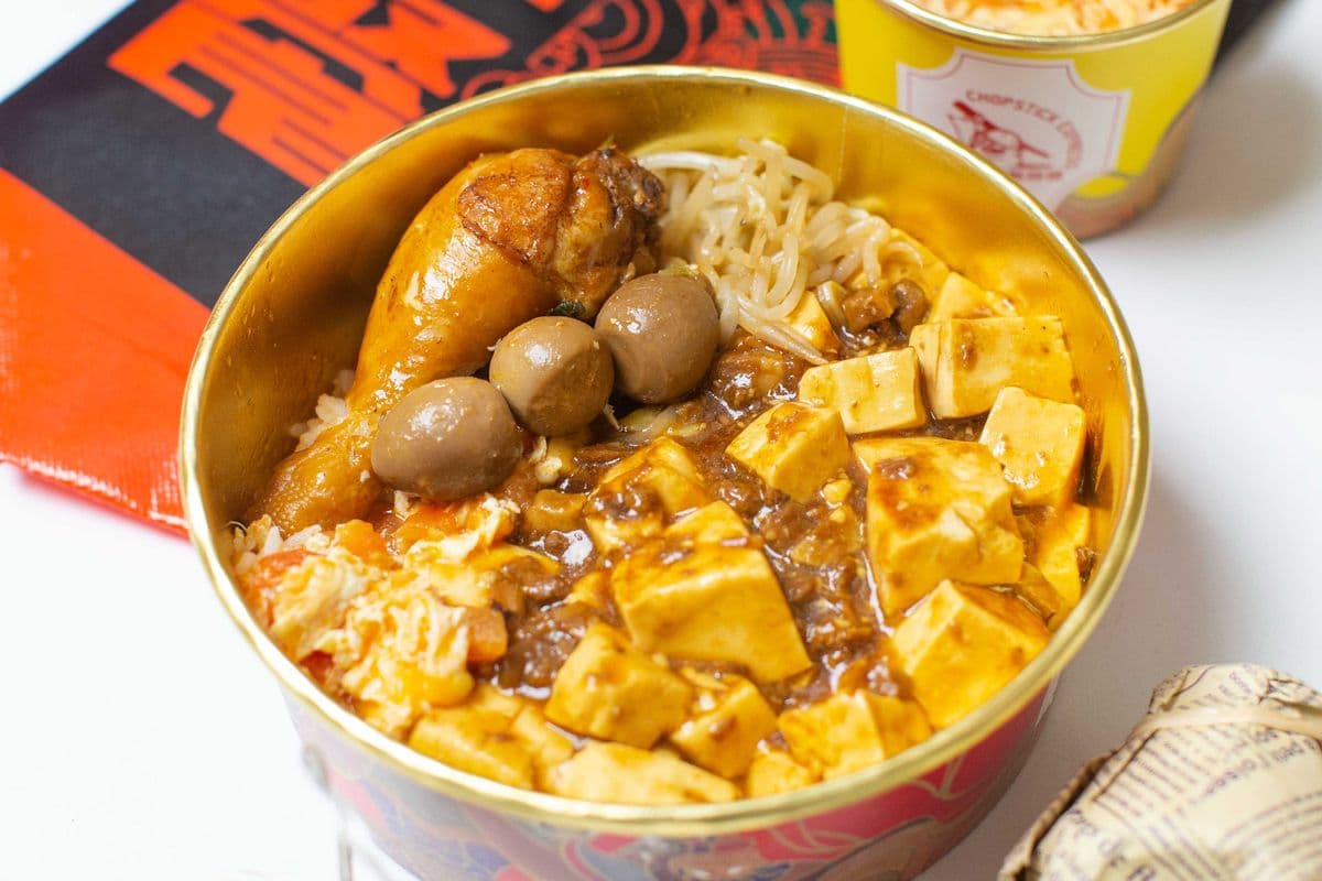 (C2)Stir-Fried Tofu with Braised Pork on Rice【花好月圆 】盖码饭(豆腐 ⻧肉)