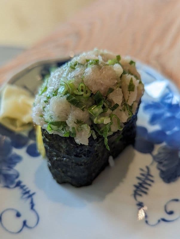 Negitoro Nigiri