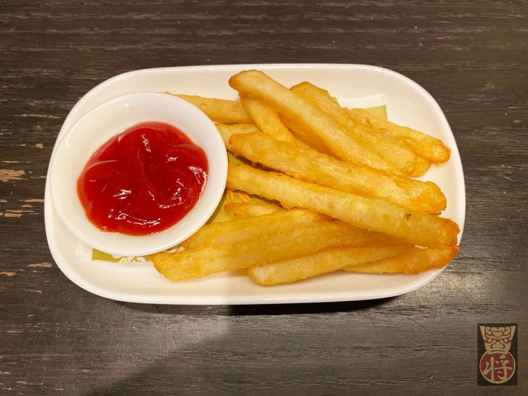A3. Crispy Fries