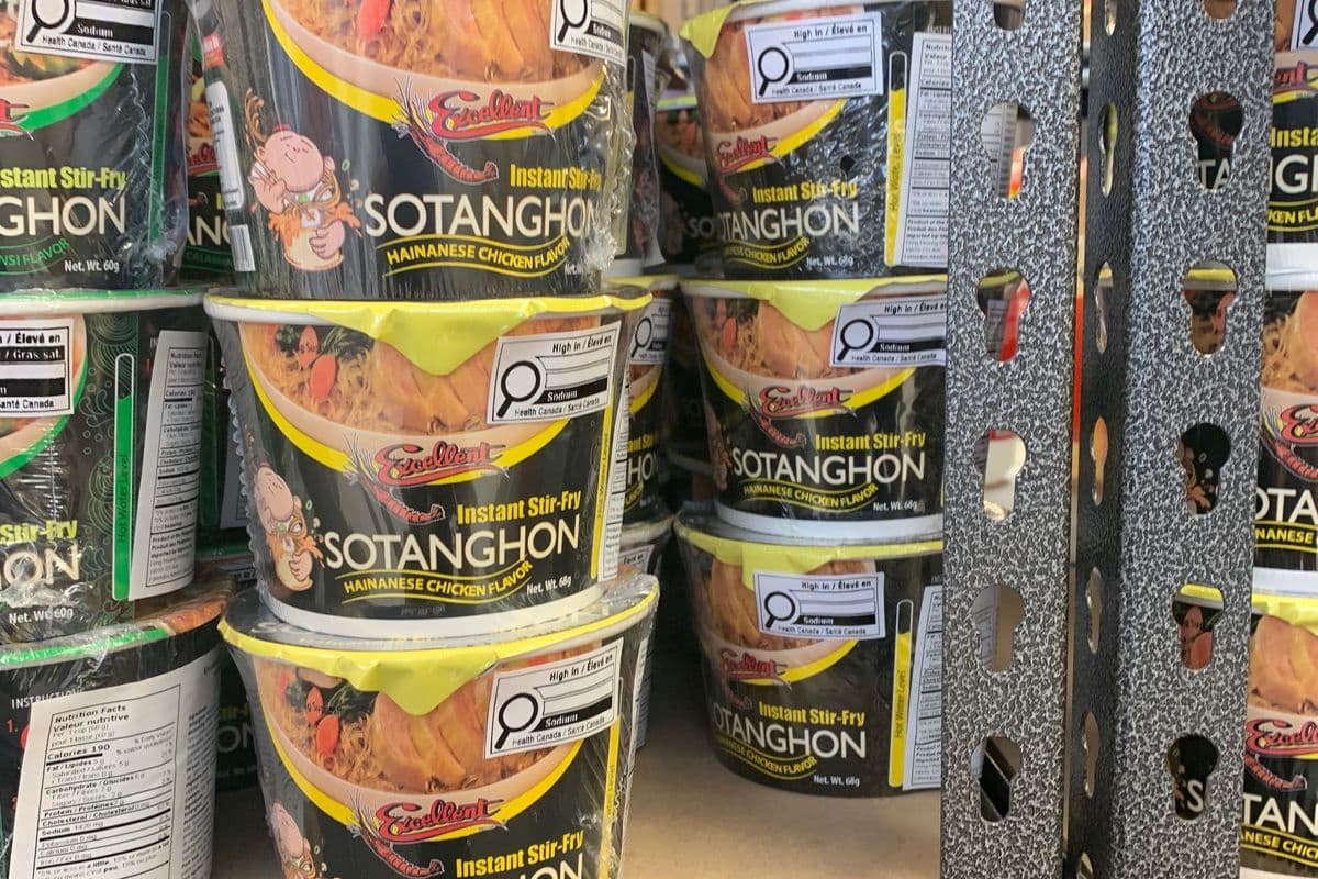Excellent Sotanghon - Hainanese (68g)