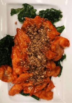 D03. Szechuan Chicken