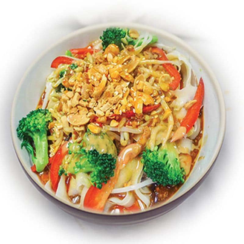Dandan Noodles 担担面