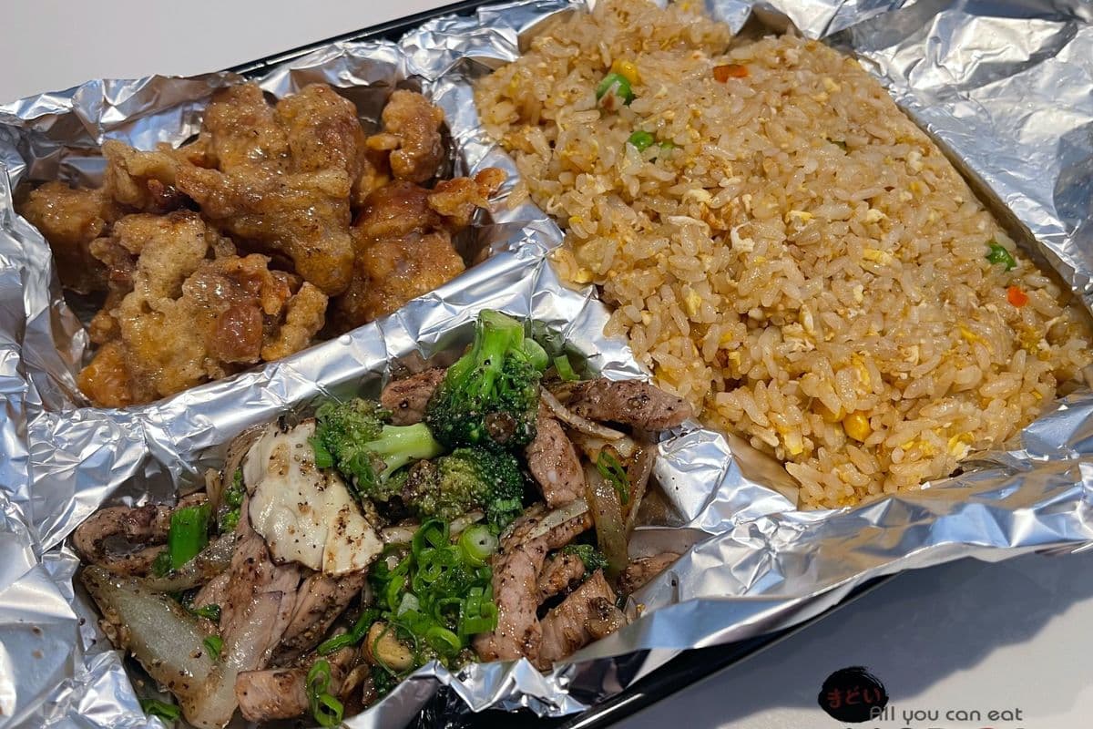 Madoi Bento B