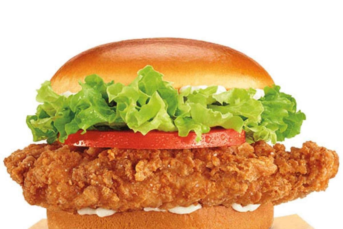 Crispy Chicken