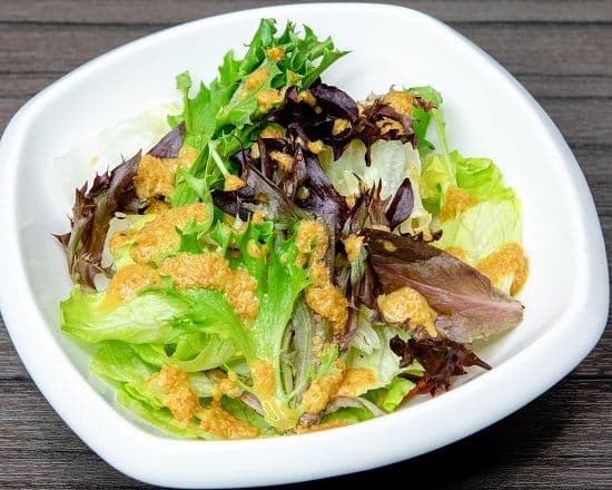 Fresh Avocado Garden Salad