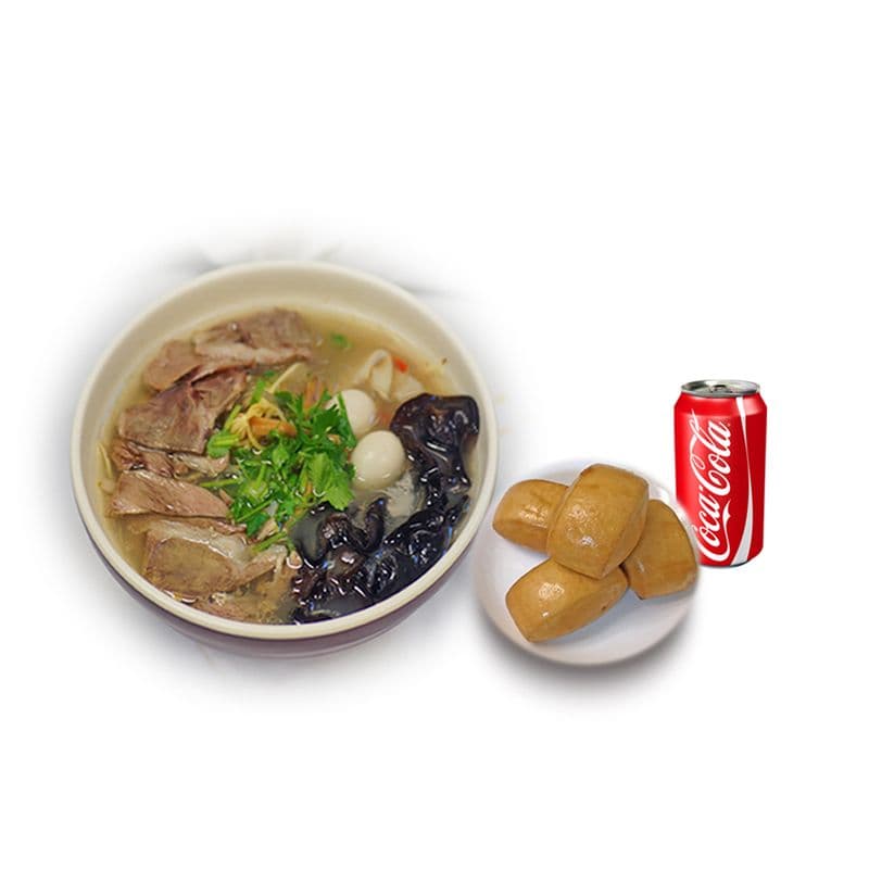 Lamb Noodle Soup Combo 羊肉烩面套餐