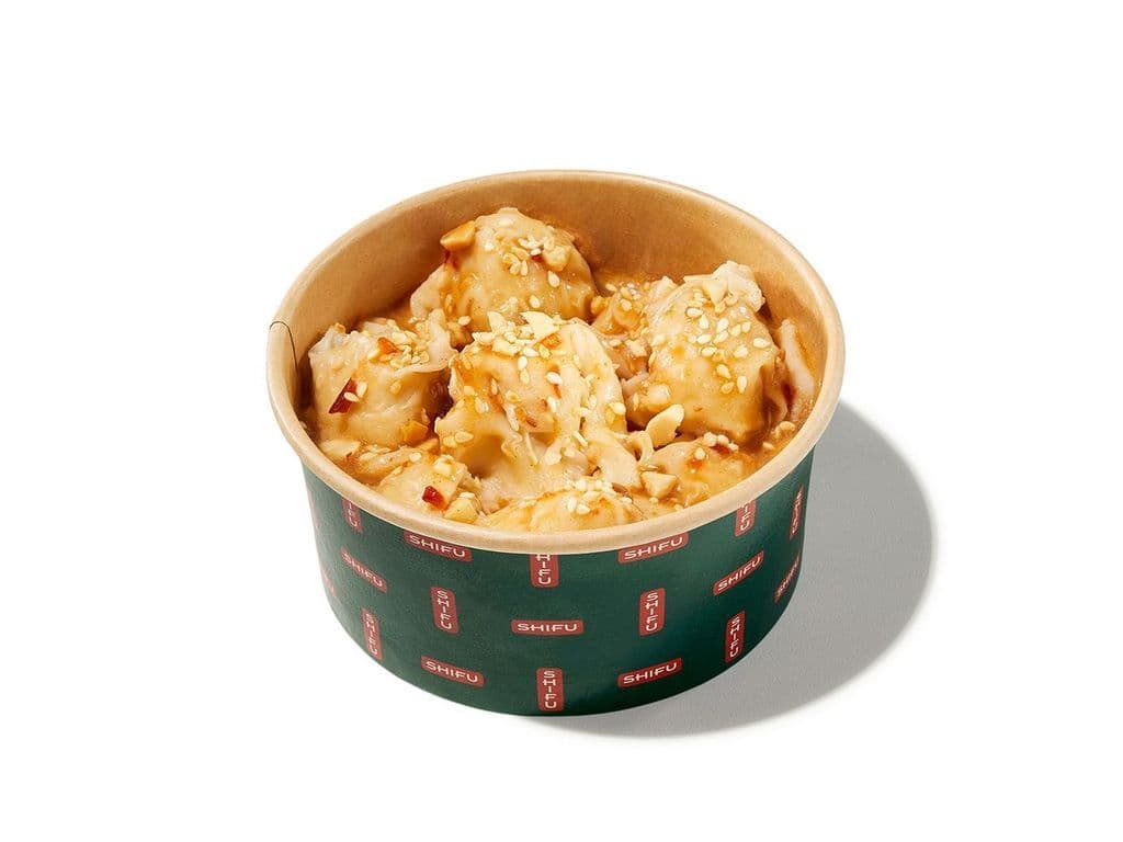 Dumplings aux Arachides (3) | Peanut Butter Dumplings (3)