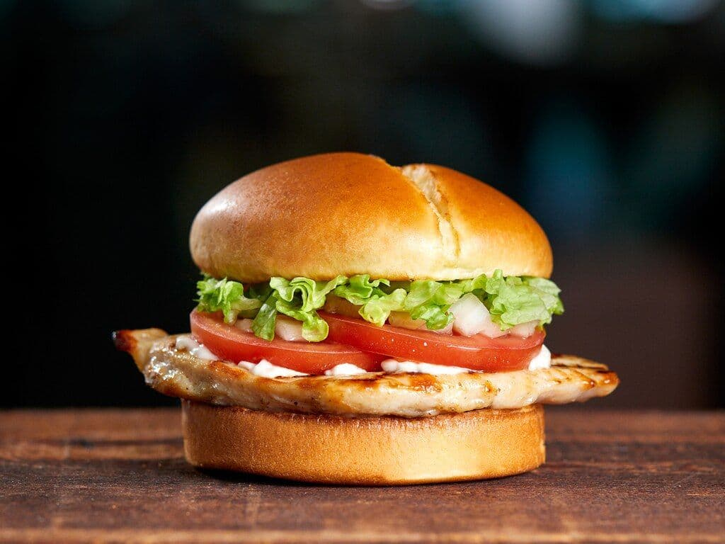 Grilled Chicken Sandwich