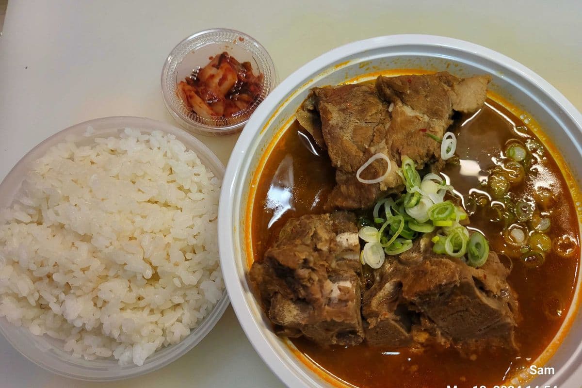 Porkbone Soup