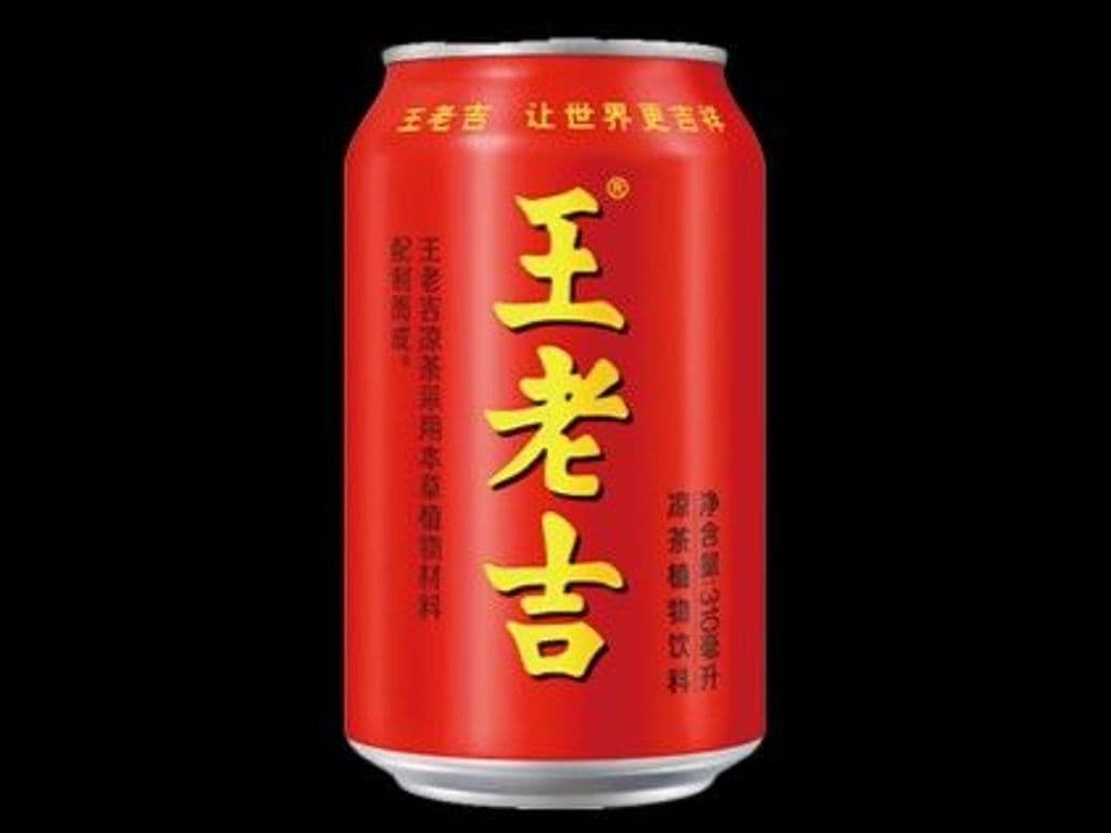 E1. Wanglaoji / 王老吉