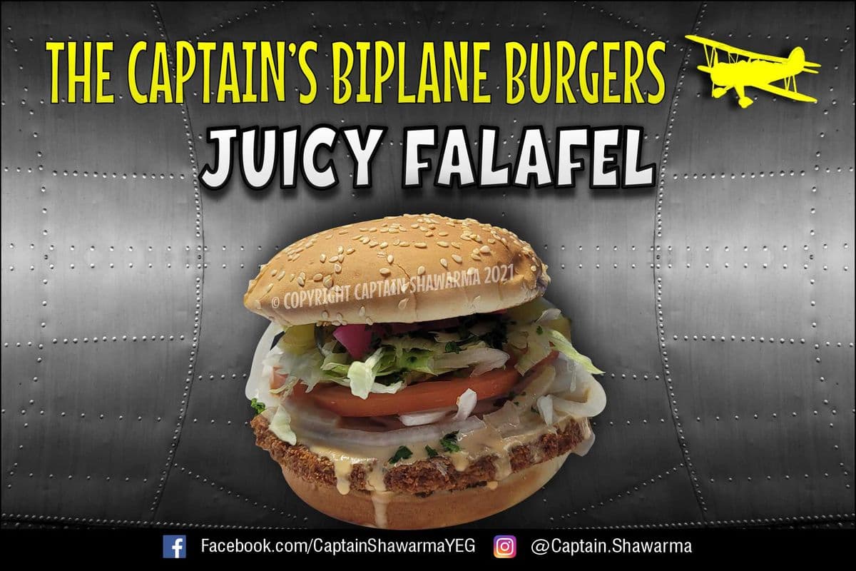 Falafel Burger