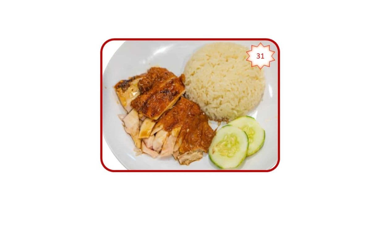 31. Grilled Satay Chicken and Fried Egg on RIce
