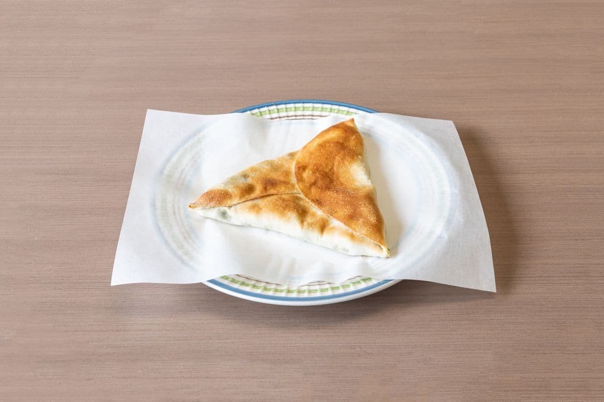Spinach Pocket