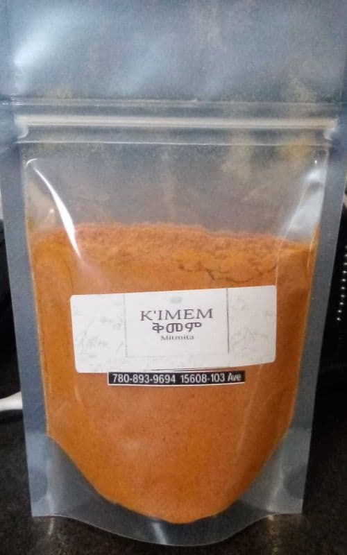 Mitmita (100 g)