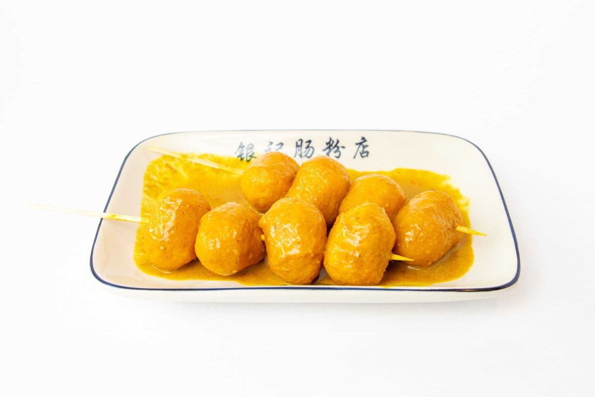 S04. Hong Kong Style Curry Fish Ball