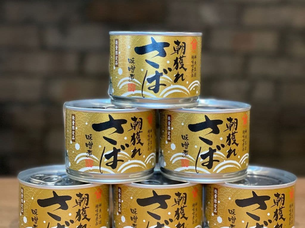 Saba Miso-ni