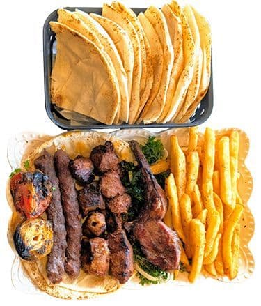 Laheeb Meat (new)