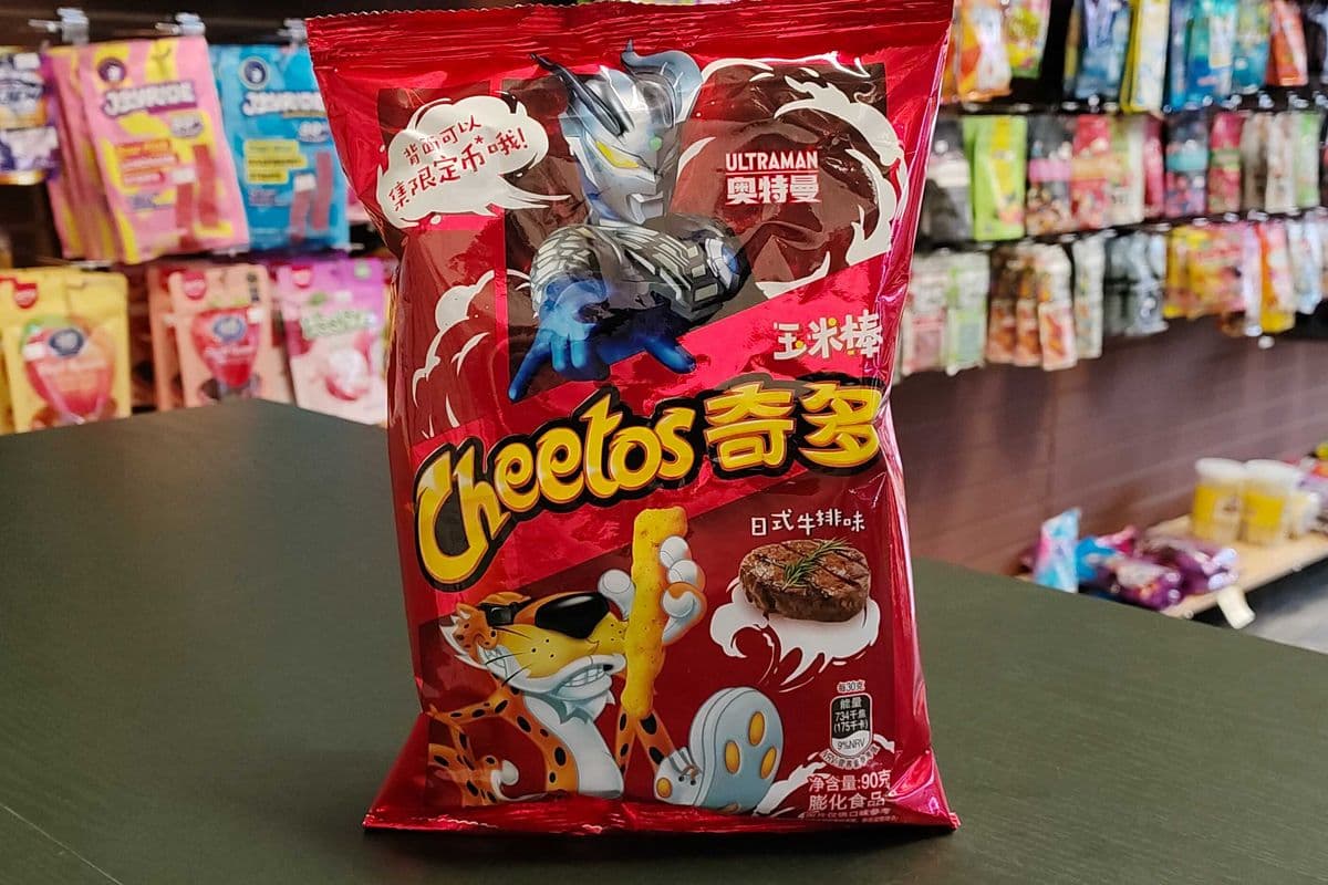 Cheetos Japanese Steak (90 g) (90g)