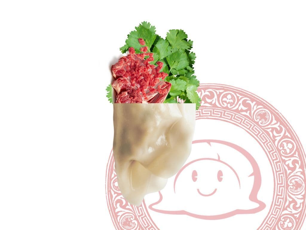 24. Agneau et coriandre/ Lamb & Coriander / 羊肉香菜