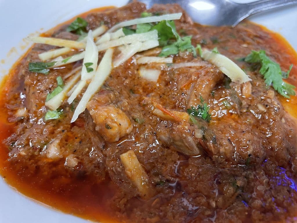 Baby - Lamb Karahi