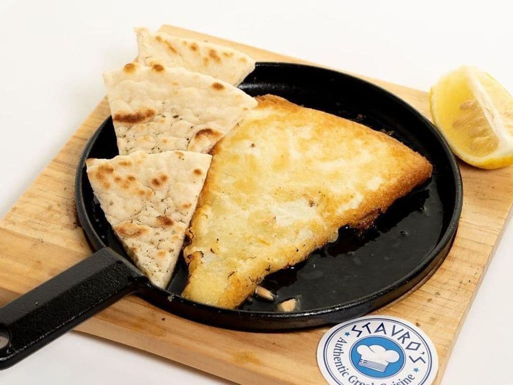 SAGANAKI