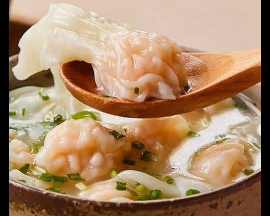 12.Shrimp Wonton Soup / Soupe wonton aux crevettes
