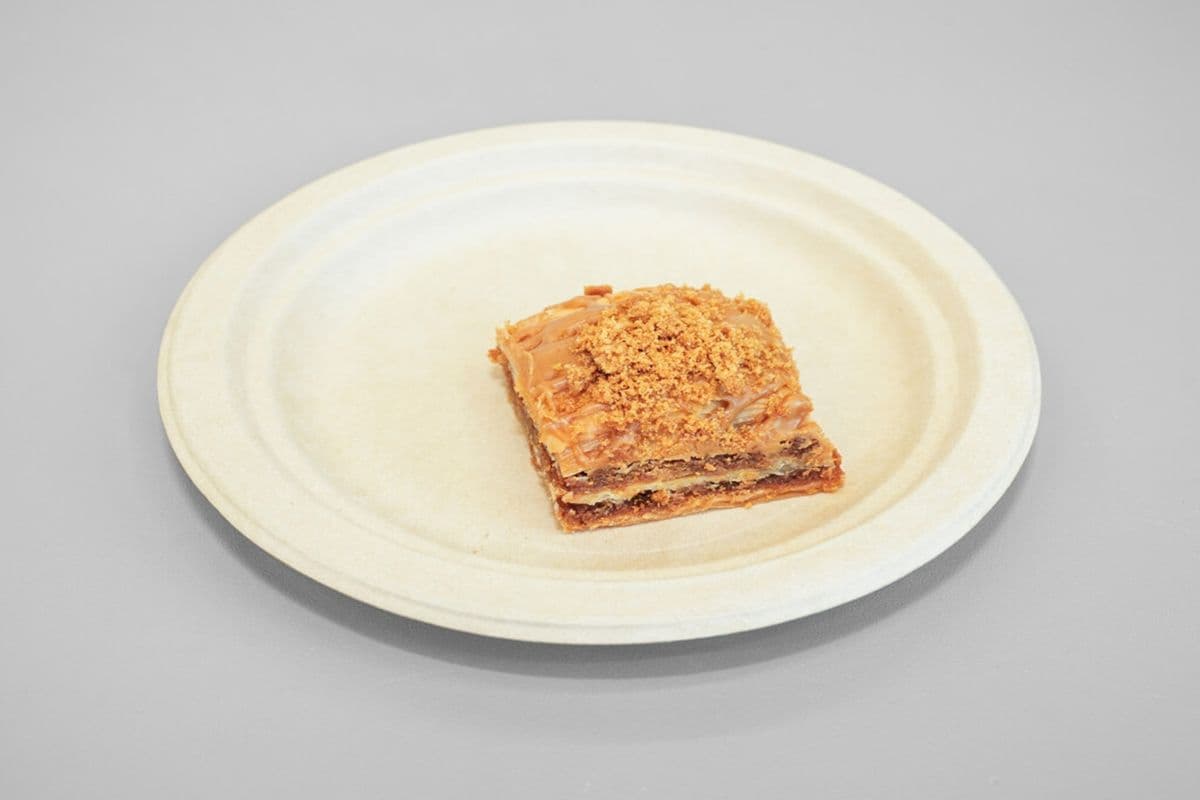 Lotus Baklava