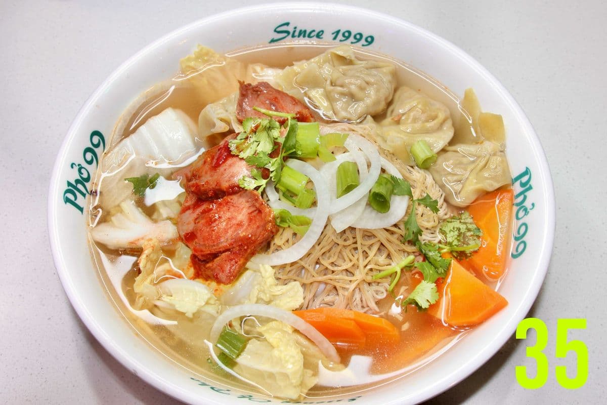 33. Egg Noodle with BBQ Pork, Wonton and Veggie