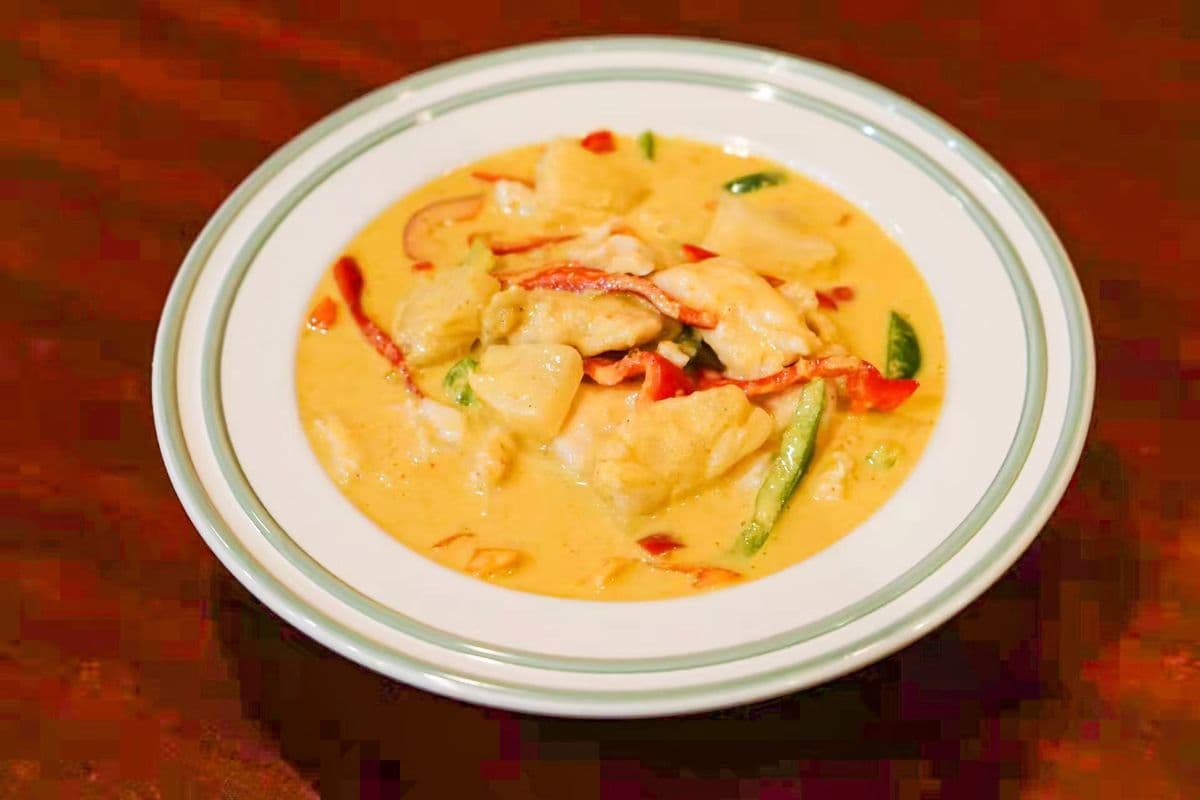 32. Yellow Curry (Rice NOT included)