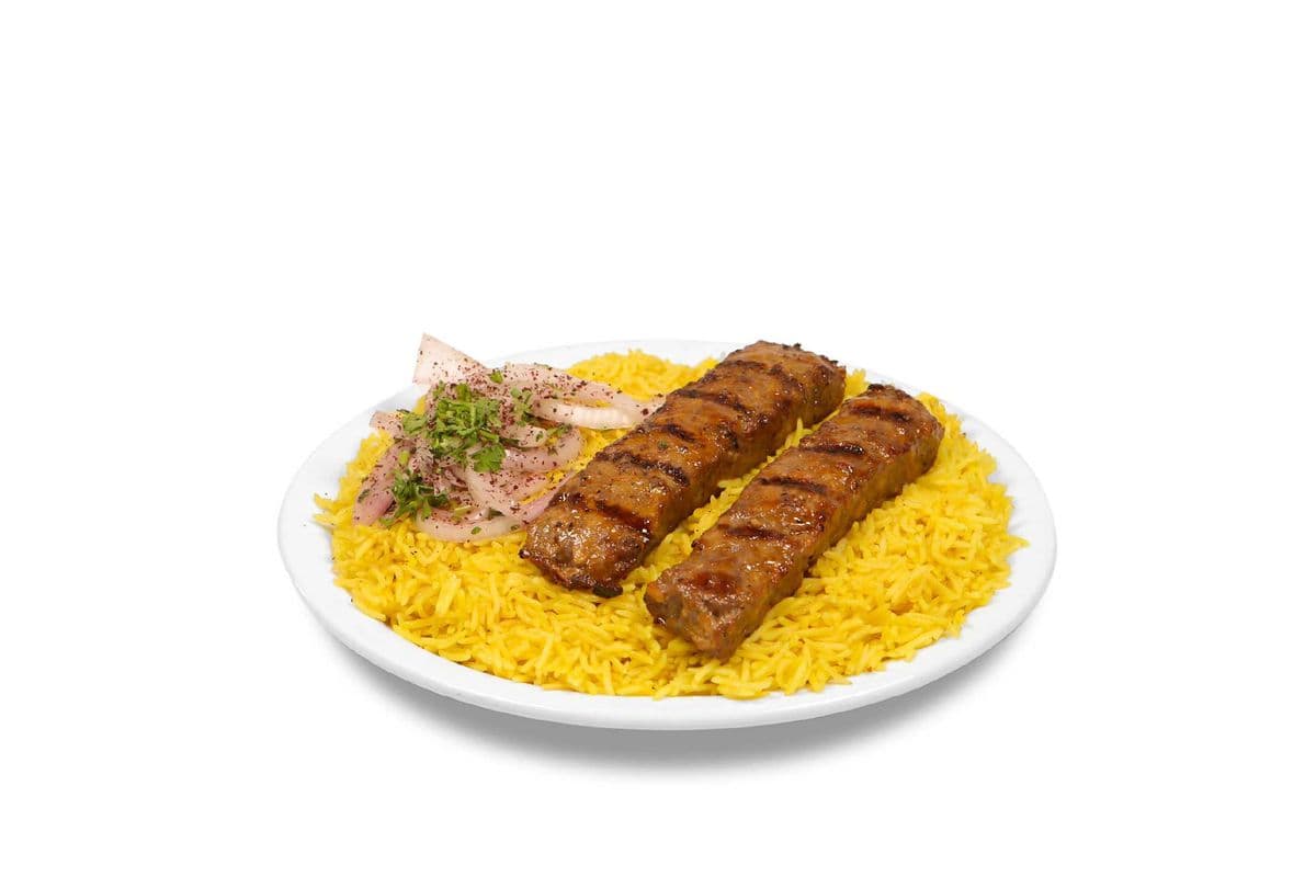Kafta Kebab Rice Bowl