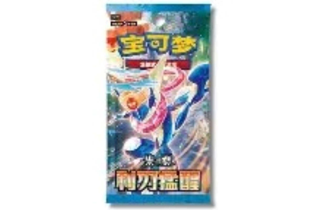 Pokemon booster pack Blade Awakened Chinois