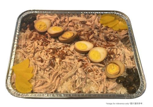 歡樂餐 招牌雞肉飯(附滷蛋)圖片僅供參考 / House Special Shredded Chicken Rice ( incl. Marinated Eggs)