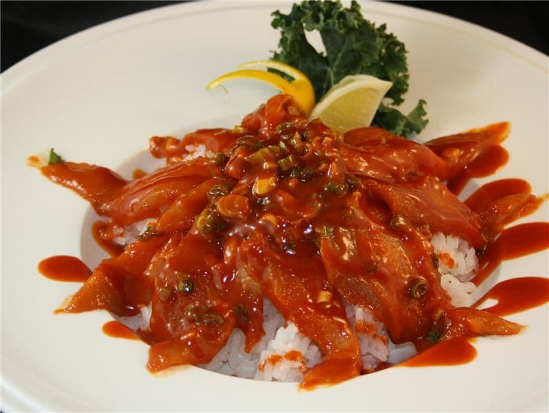 Spicy Tuna Don