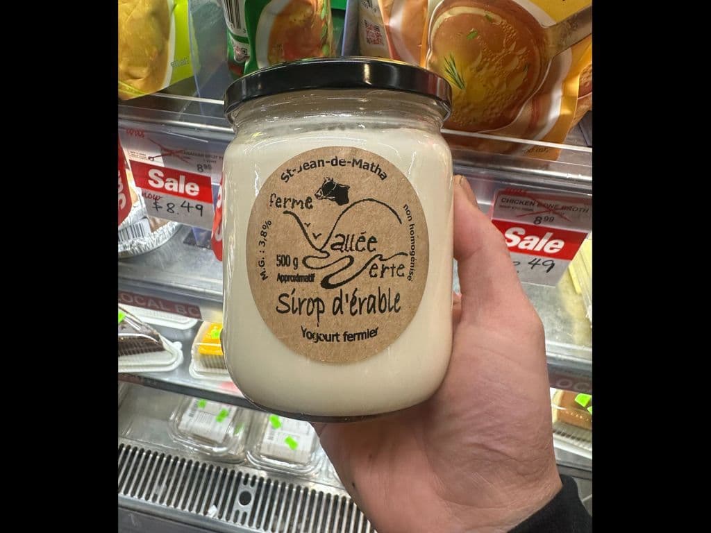 (CANADIAN) ST JEAN DE MATHA YOGURT MAPLE SYRUP 500G