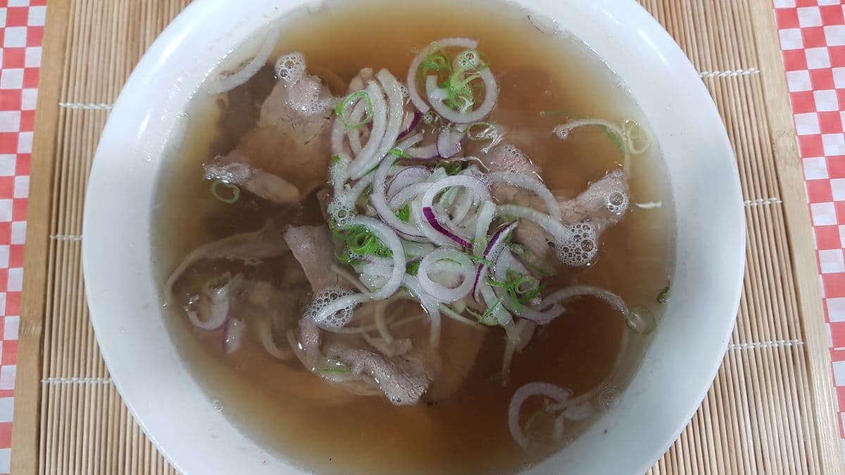 203. Rice Noodle Soup with Well Done Brisket