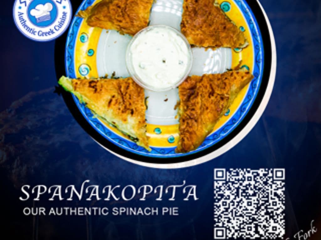 SPANAKOPITA