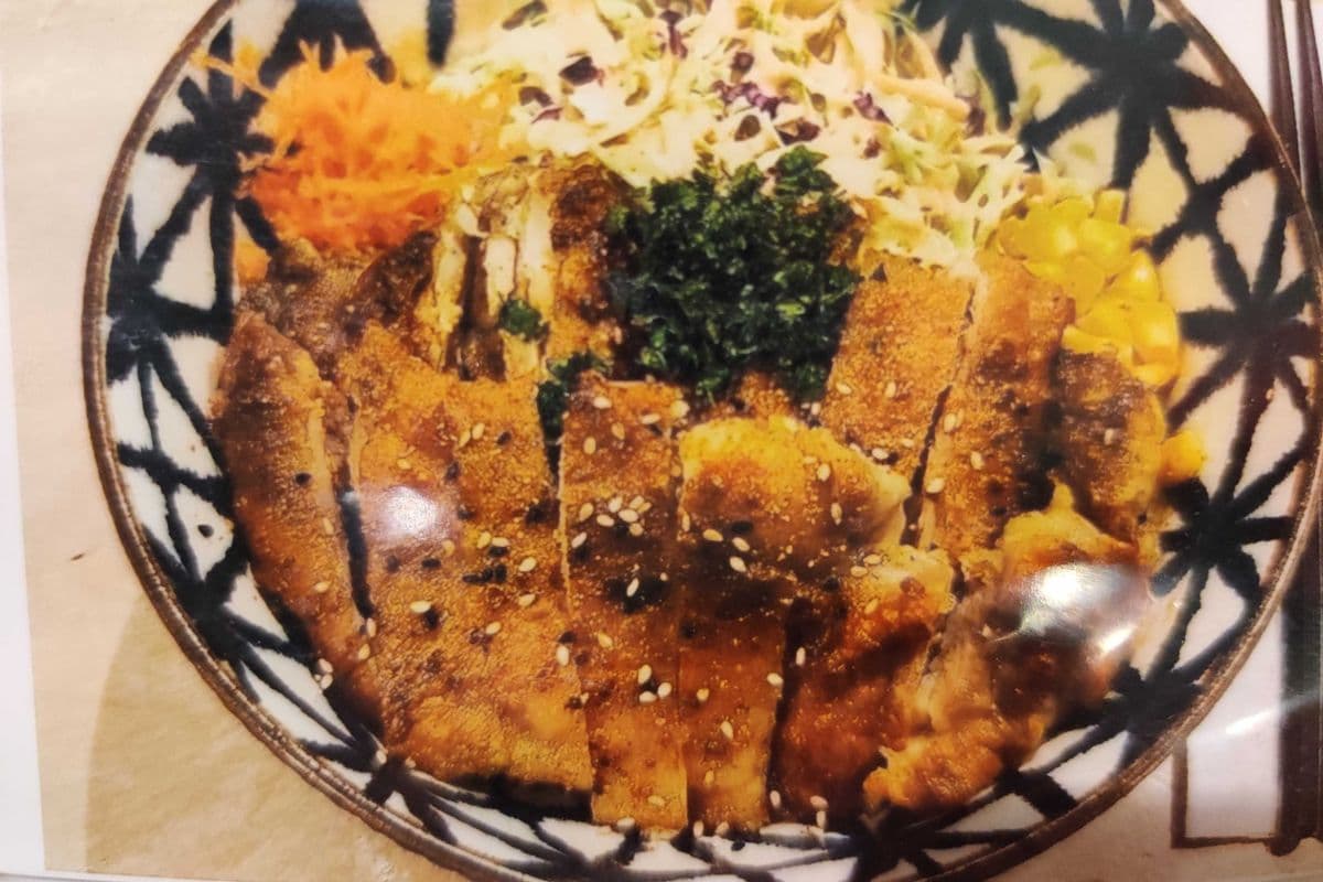Citrus de poulet / Citrus Chicken