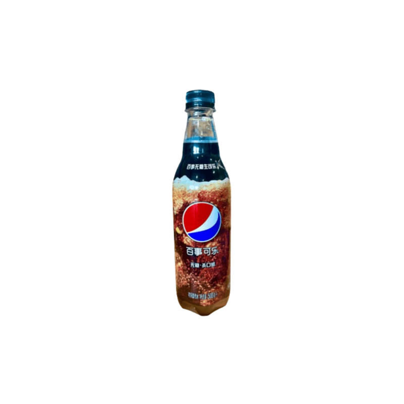Draft Zero Sugar Pepsi - China (500ml)