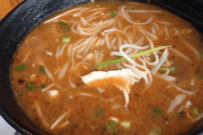 Beef or Chicken Satay Pho