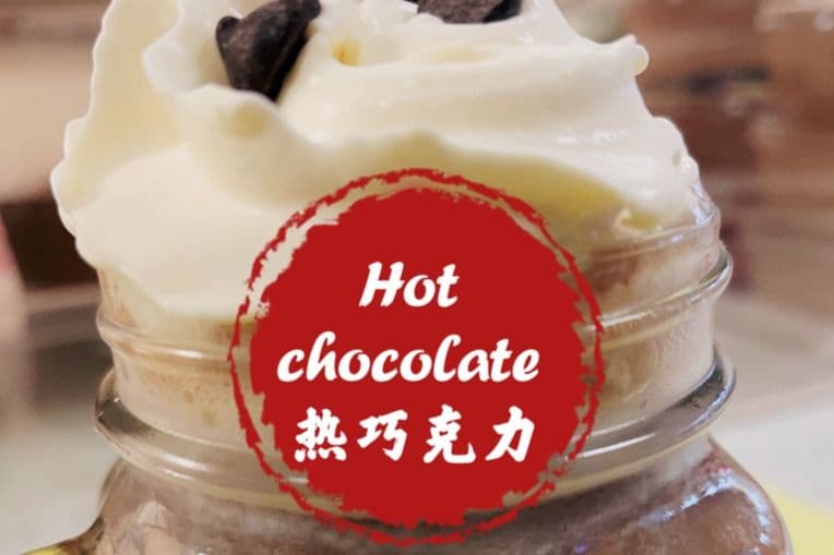 Hot Chocolate