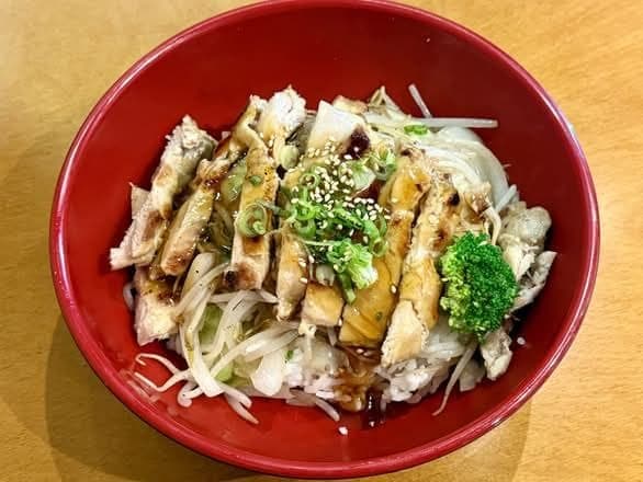 Chicken Teriyaki Don