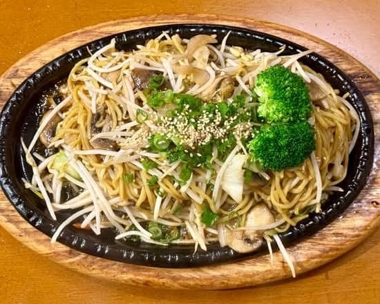 Veggie Yakisoba