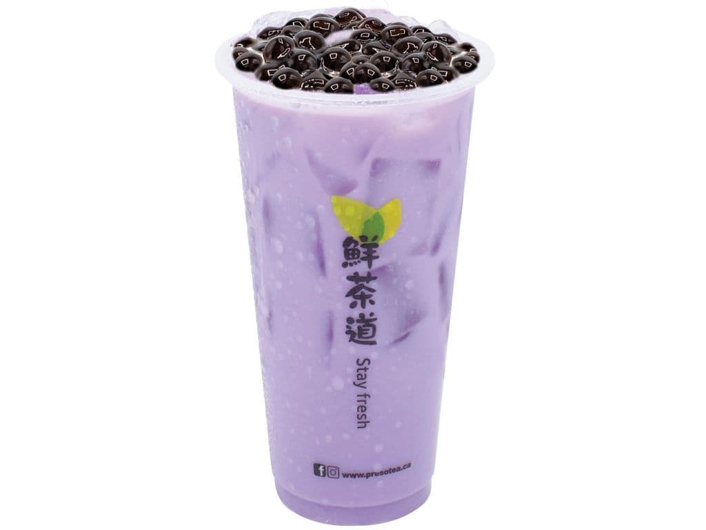 70A.Milky Taro w/ Black Pearl